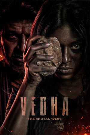 Vedha's poster