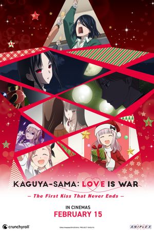 Kaguya-sama: Love Is War - The First Kiss That Never Ends's poster