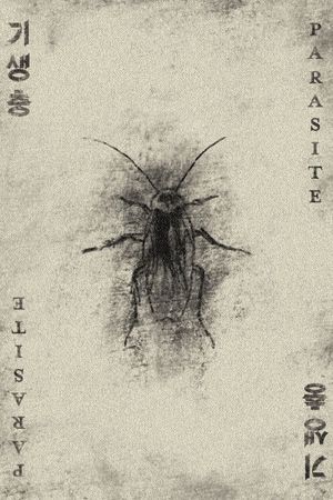 Parasite's poster