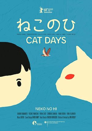 Cat Days's poster image