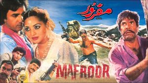 Mafroor's poster