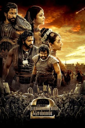 Ponniyin Selvan: Part Two's poster