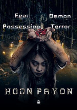 Hoon Payon's poster