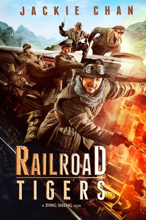 Railroad Tigers's poster