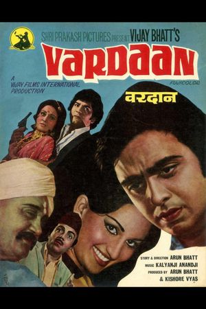 Vardaan's poster
