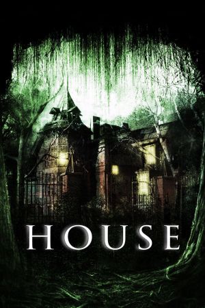 House's poster