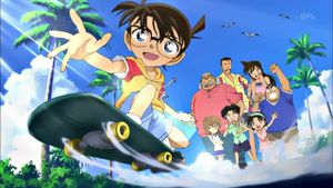 Detective Conan: Episode One - The Great Detective Turned Small's poster