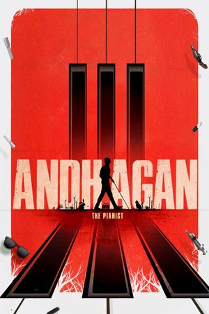 Andhagan's poster