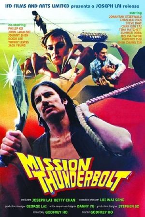 Mission Thunderbolt's poster