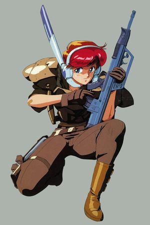 Gall Force: Earth Chapter's poster