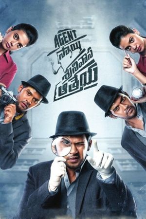 Agent Sai Srinivasa Athreya's poster