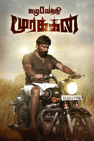 Kazhuvethi Moorkkan's poster