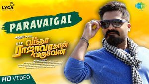 Vantha Rajavathaan Varuven's poster