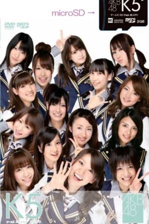 Team K 5th stage "Saka Agari"'s poster image