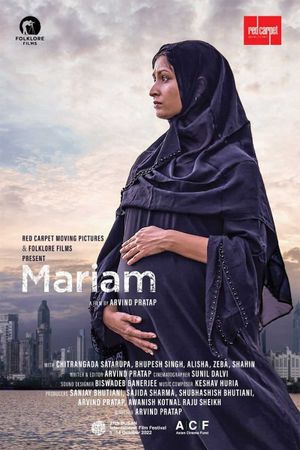 Mariam's poster image