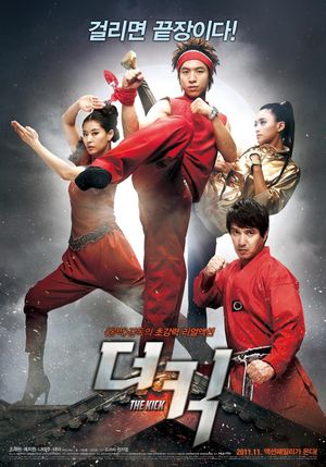The Kick's poster