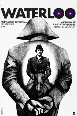 Waterloo's poster