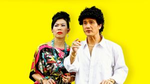 Phua Chu Kang: The Movie's poster