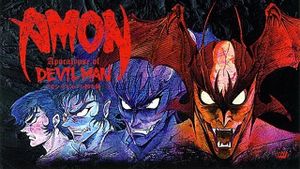 Devilman - Volume 3: Devilman Apocalypse's poster