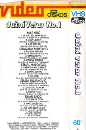 Juzni Vetar - Turneja 1986. godine NO.01's poster
