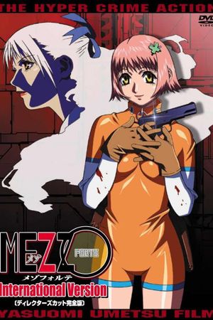 Mezzo Forte's poster