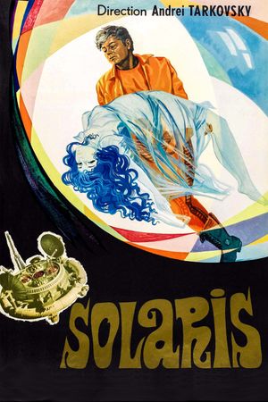 Solaris's poster