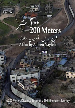 200 Meters's poster