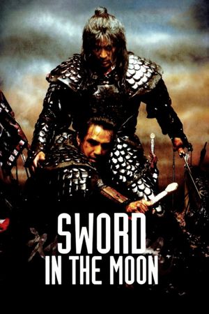 Sword in the Moon's poster