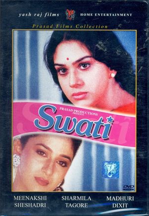 Swati's poster image