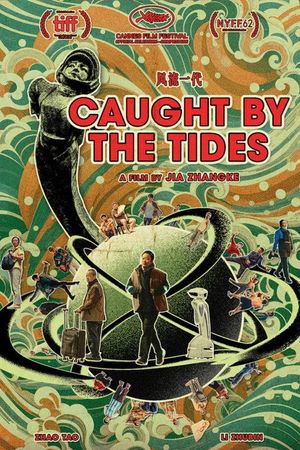 Caught by the Tides's poster