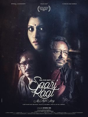 Saari Raat's poster