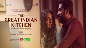 The Great Indian Kitchen's poster