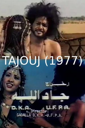 Tajouj's poster