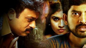 Moonam Niyamam's poster