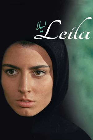 Leila's poster
