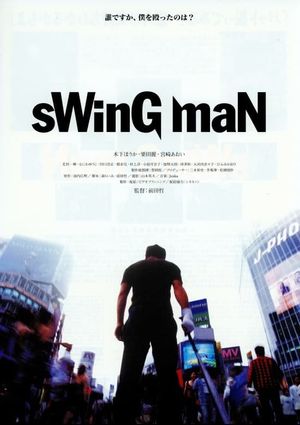 Swing Man's poster