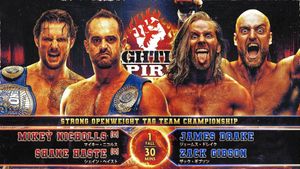 NJPW: Fighting Spirit Unleashed 2024's poster