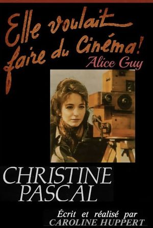Elle voulait faire du cinéma's poster