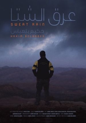 Sweat Rain's poster image