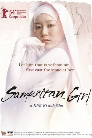 Samaritan Girl's poster