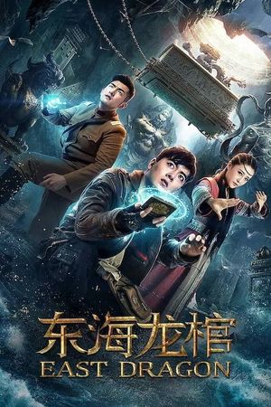 East Dragon's poster