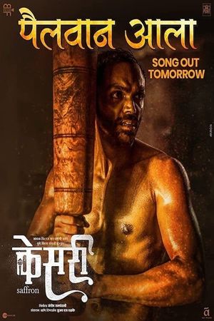 Kesari (Saffron)'s poster