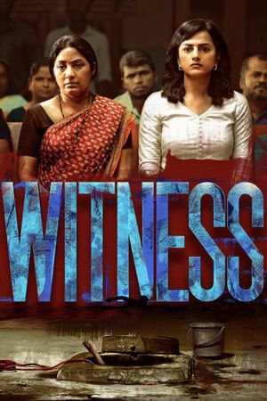 Witness's poster
