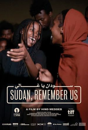 Sudan, Remember Us's poster