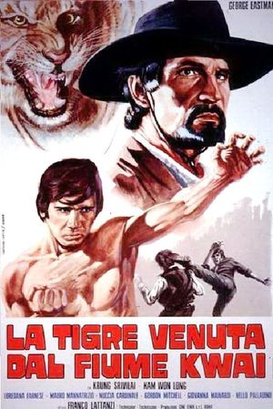 Tiger from River Kwai's poster