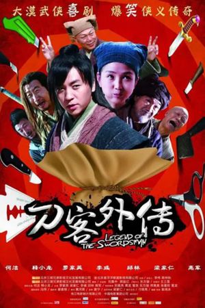 Legend of the Swordsman's poster