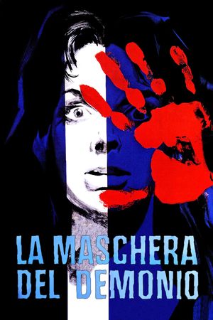 Black Sunday's poster