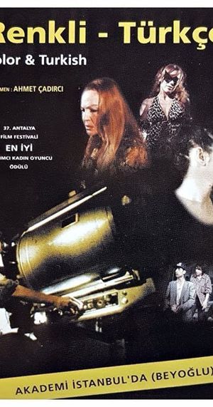 Color & Turkish's poster