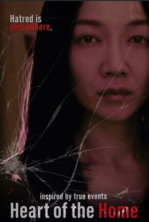 Heart of the Home's poster