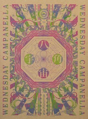 Wednesday Campanella Nippon Budokan Kouen - Hakkaku Uchuu's poster
